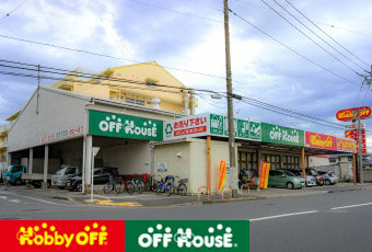 オフハウス・ホビーオフ<br>足立南花畑店
