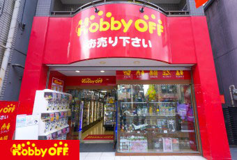 ホビーオフ<br>亀戸天神前店