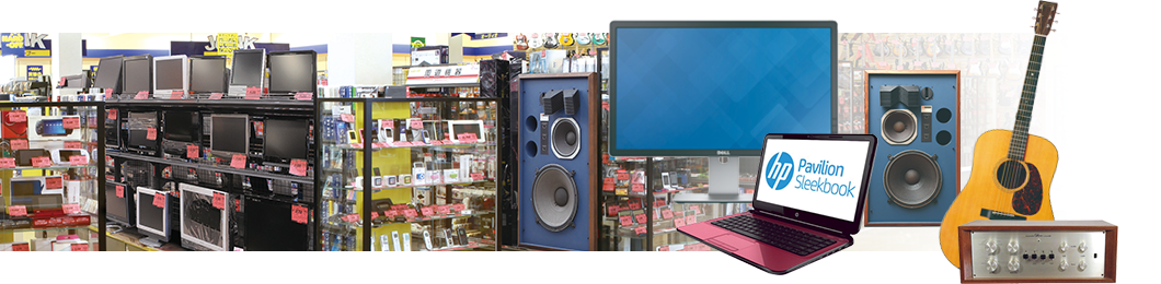 ハードオフイメージ写真