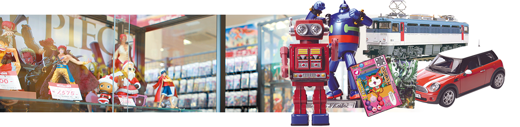 ホビーオフイメージ写真